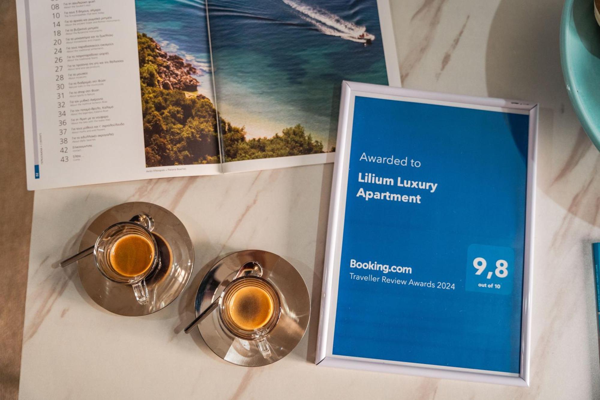 Lilium Luxury Apartment Igoumenitsa Luaran gambar